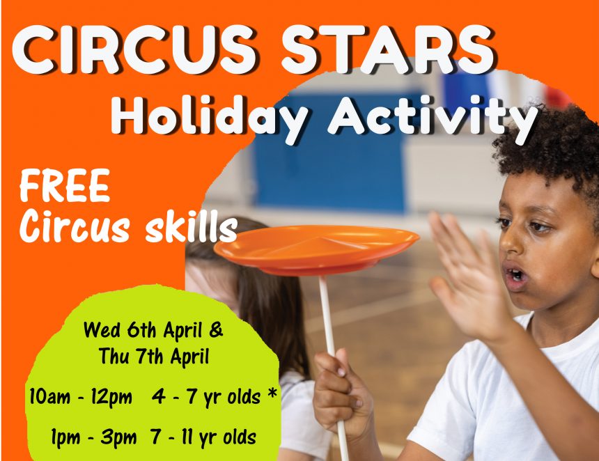 Circus Stars Holiday Activity